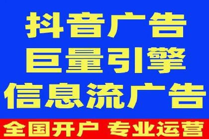 揭秘信息流代理：案例解析与优势展示