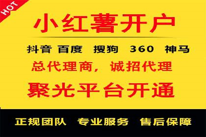 深度解析：百度竞价推广运营的五大成功案例