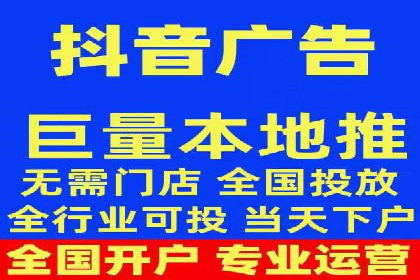 百度广告竞价在移动端的运用：某APP的推广策略